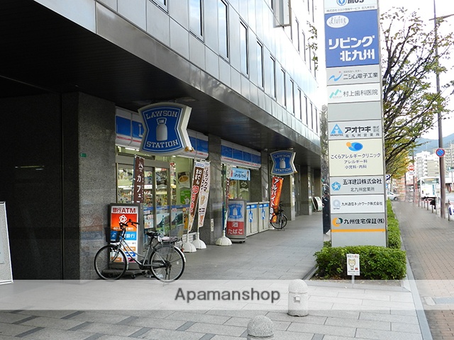 コンビニ　ローソン小倉米町二丁目店（コンビニ）まで376m