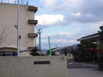 小学校　広島市立宇品東小学校（小学校）まで871m