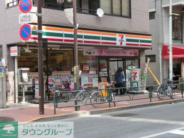 コンビニ　セブンイレブン（コンビニ）まで103m