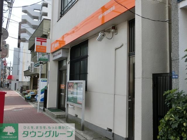 郵便局　郵便局（郵便局）まで203m