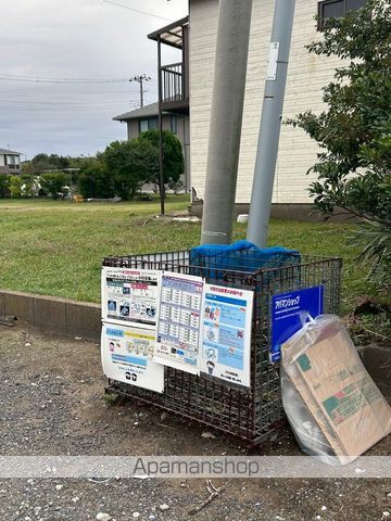 その他共有部分　その他共有部分