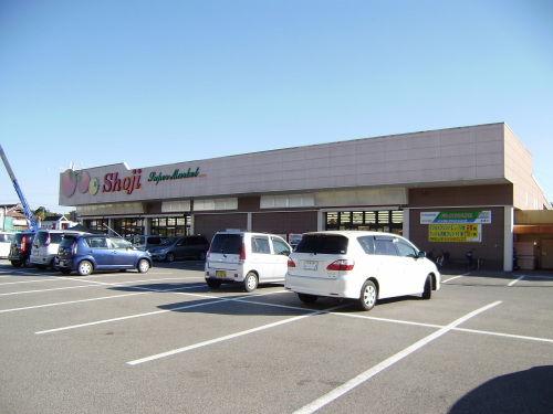 スーパー　ショージ高屋駅前店（スーパー）まで1211m