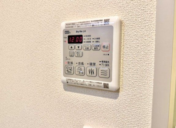 その他設備　設備充実★