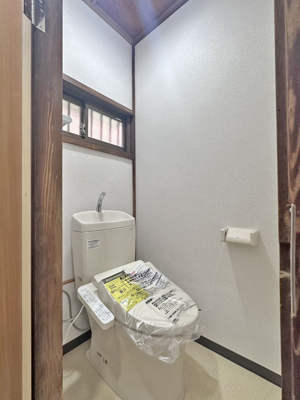 東急東横線 綱島駅 徒歩14分 2階建 築58年のトイレ写真