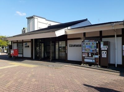 その他　ＪＲ太秦駅（その他）まで550m