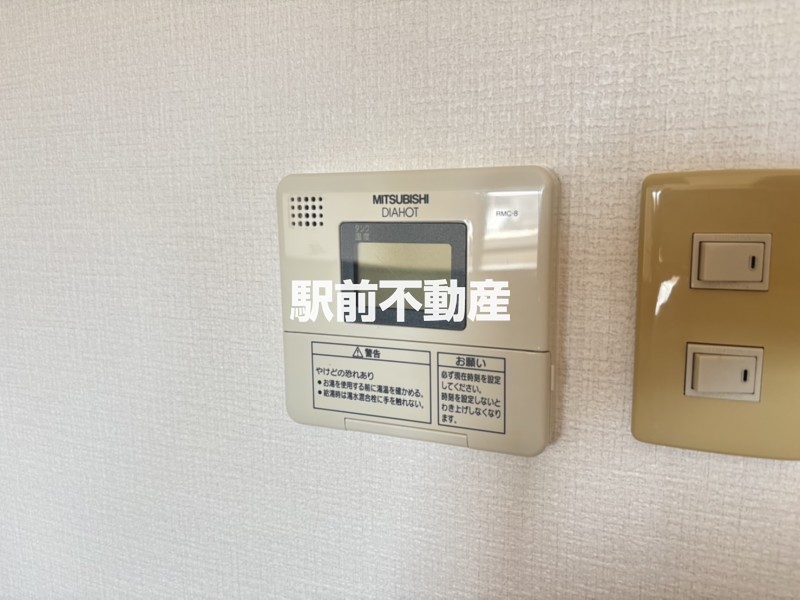 その他設備　※他部屋流用