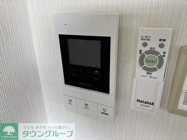 その他部屋・スペース