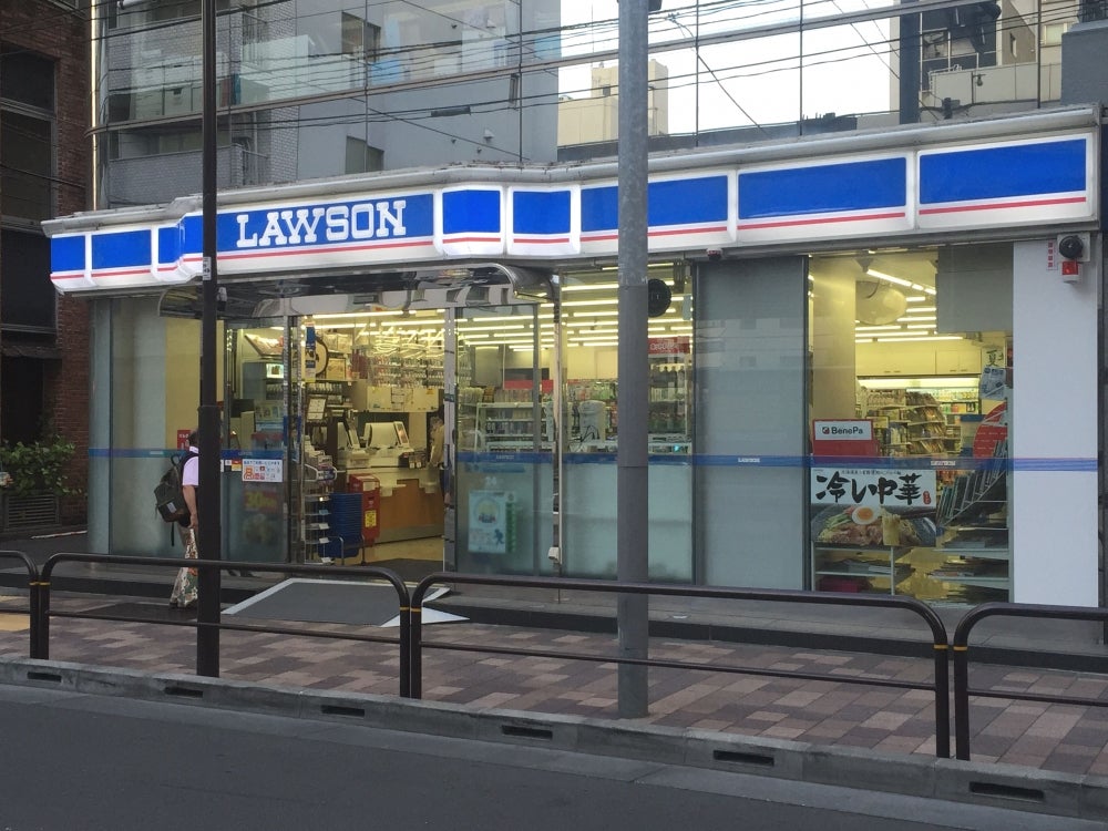コンビニ　ローソン九段北一丁目店（コンビニ）まで105m