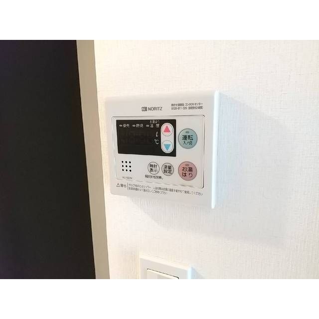 その他設備　同仕様
