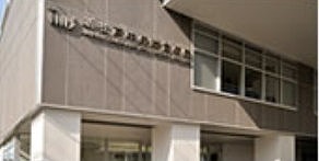 病院　新松戸中央総合病院（病院）まで1800m