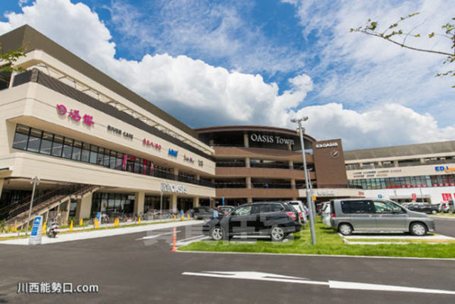 スーパー　阪急オアシス　キセラ川西店（スーパー）まで626m