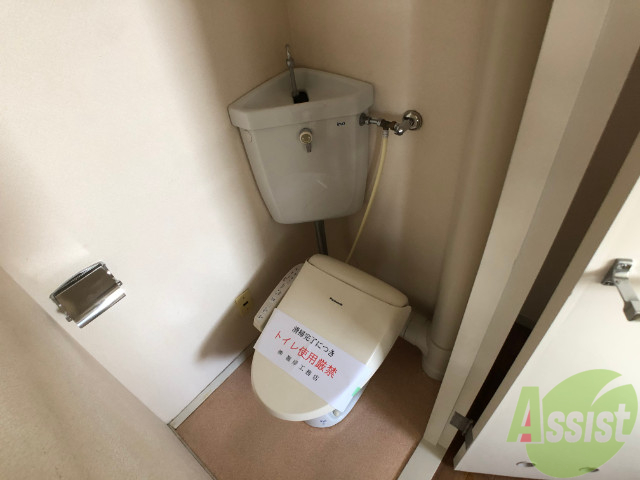 トイレ　人気のウォシュレットつきのトイレです。快適ですよ。
