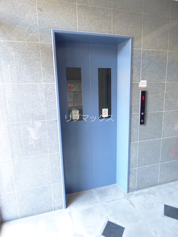 その他共有部分　当店は家主強制でない場合、消毒・抗菌代や安心サポート代など不