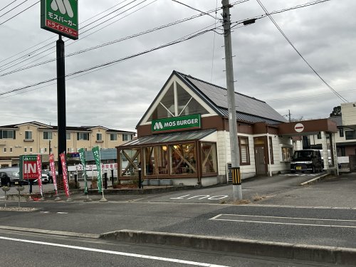 飲食店　モスバーガートヨタ高橋店（飲食店）まで698m