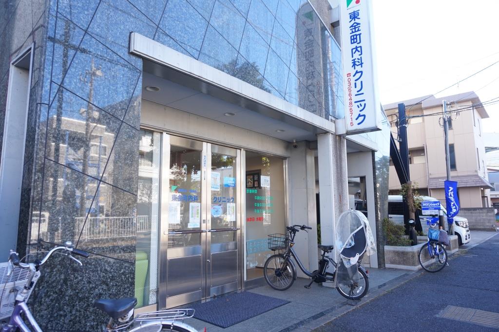 病院　東金町内科クリニック（病院）まで1782m