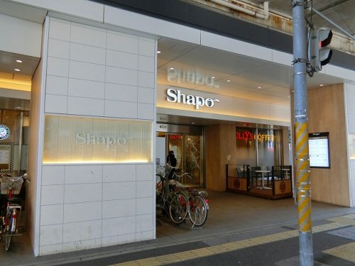 ショッピングセンター　Shapo(シャポー)本八幡（ショッピングセンター）まで713m