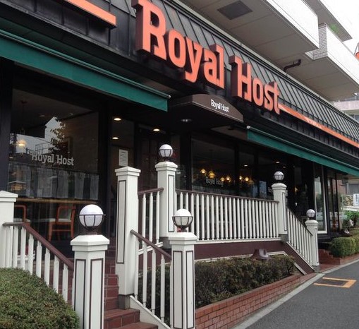 飲食店　ロイヤルホスト若林店（飲食店）まで500m