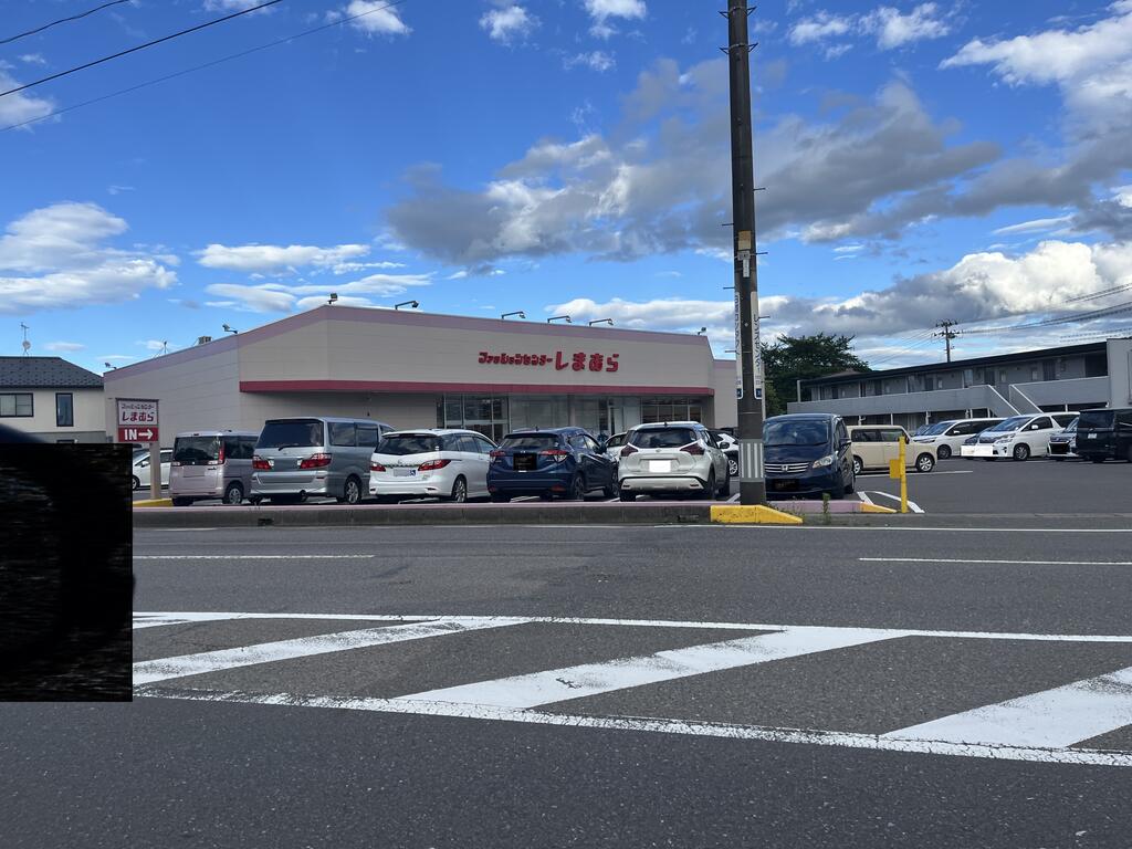 ショッピングセンター　ファッションセンターしまむら白河店（ショッピングセンター）まで566m