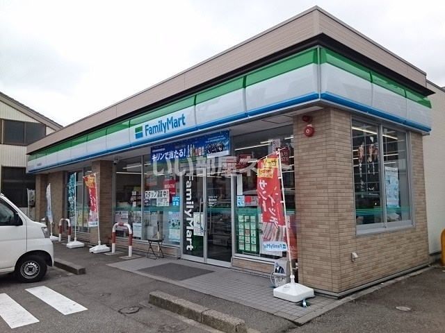 コンビニ　ファミリーマート 高岡金屋町店（コンビニ）まで155m