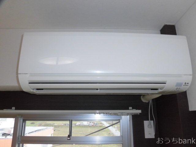 その他設備　エアコンで年中快適に♪