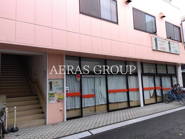 幼稚園・保育園　新城もりのこ保育園（幼稚園・保育園）まで322m