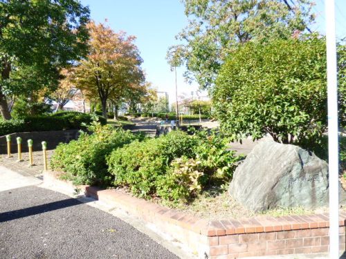 公園　御前場公園（公園）まで1761m