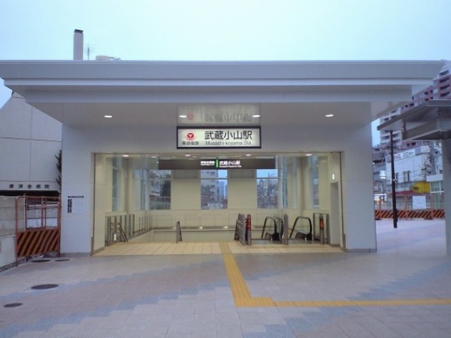 その他　武蔵小山駅（その他）まで80m