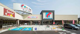 スーパー　万代 豊中豊南店（スーパー）まで1609m