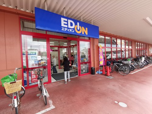 その他　エディオン富田林店（その他）まで481m