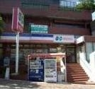 スーパー　コープミニ須磨寺（スーパー）まで333m