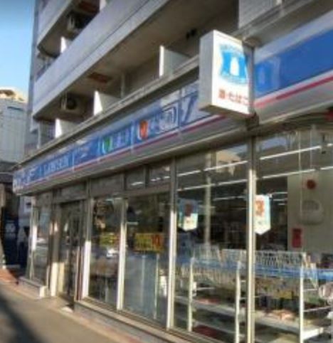 コンビニ　ローソン八広一丁目店（コンビニ）まで126m