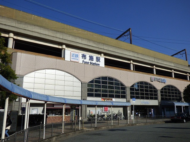 その他　近鉄布施駅（その他）まで378m