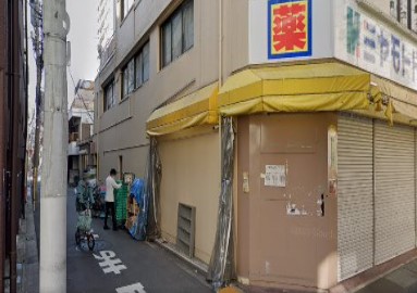 ドラックストア　ミヤモトドラッグ入谷店（ドラッグストア）まで412m
