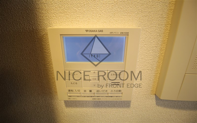 その他設備　プレサンス四天王寺　設備