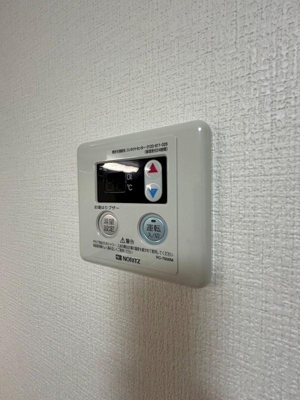 その他　参考写真
