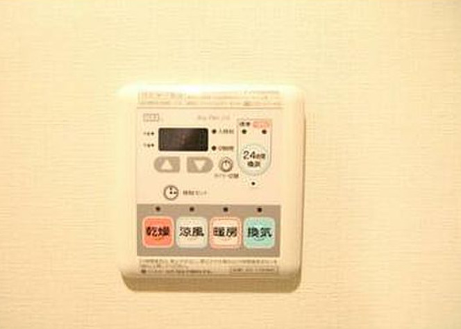 その他設備　【ペットと暮らせる好立地人気物件！】南東向き明るいお部屋♪