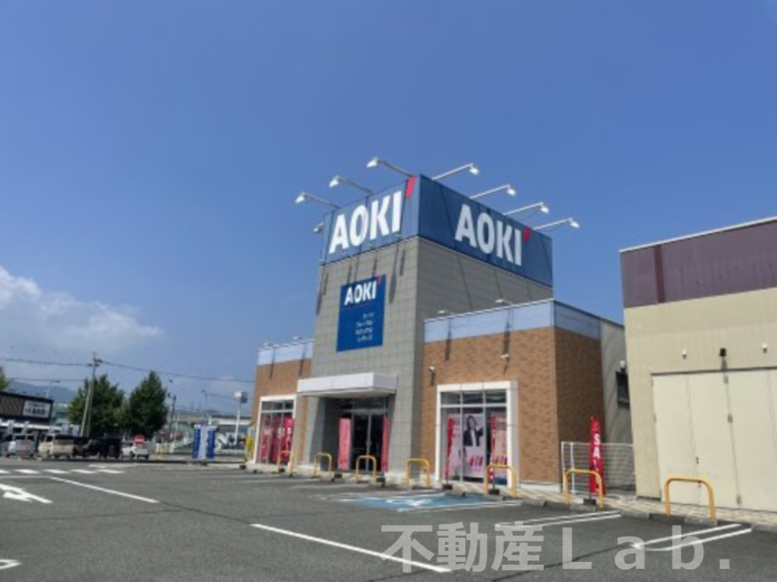 その他　AOKI(アオキ) 宇土店（その他）まで886m