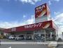 ドラックストア　ツルハドラッグ万々店（ドラッグストア）まで565m