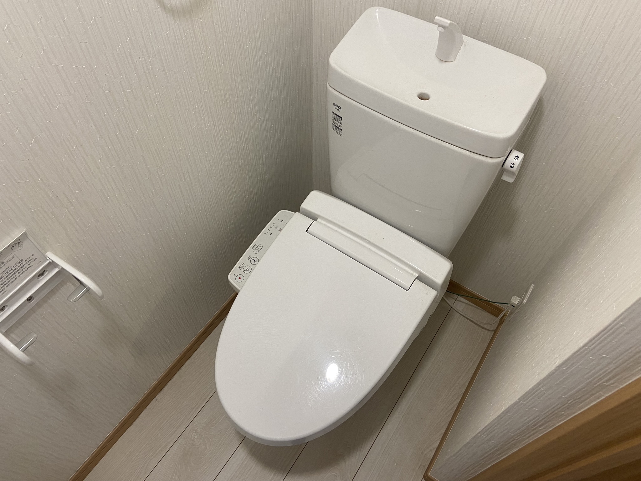 トイレ