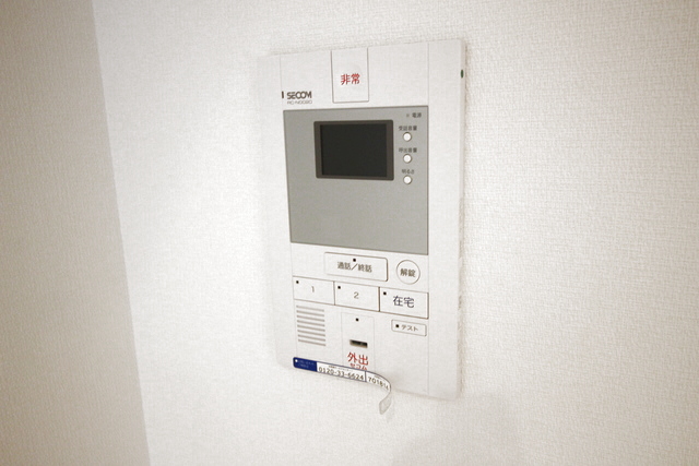 セキュリティ　※写真は他号室です