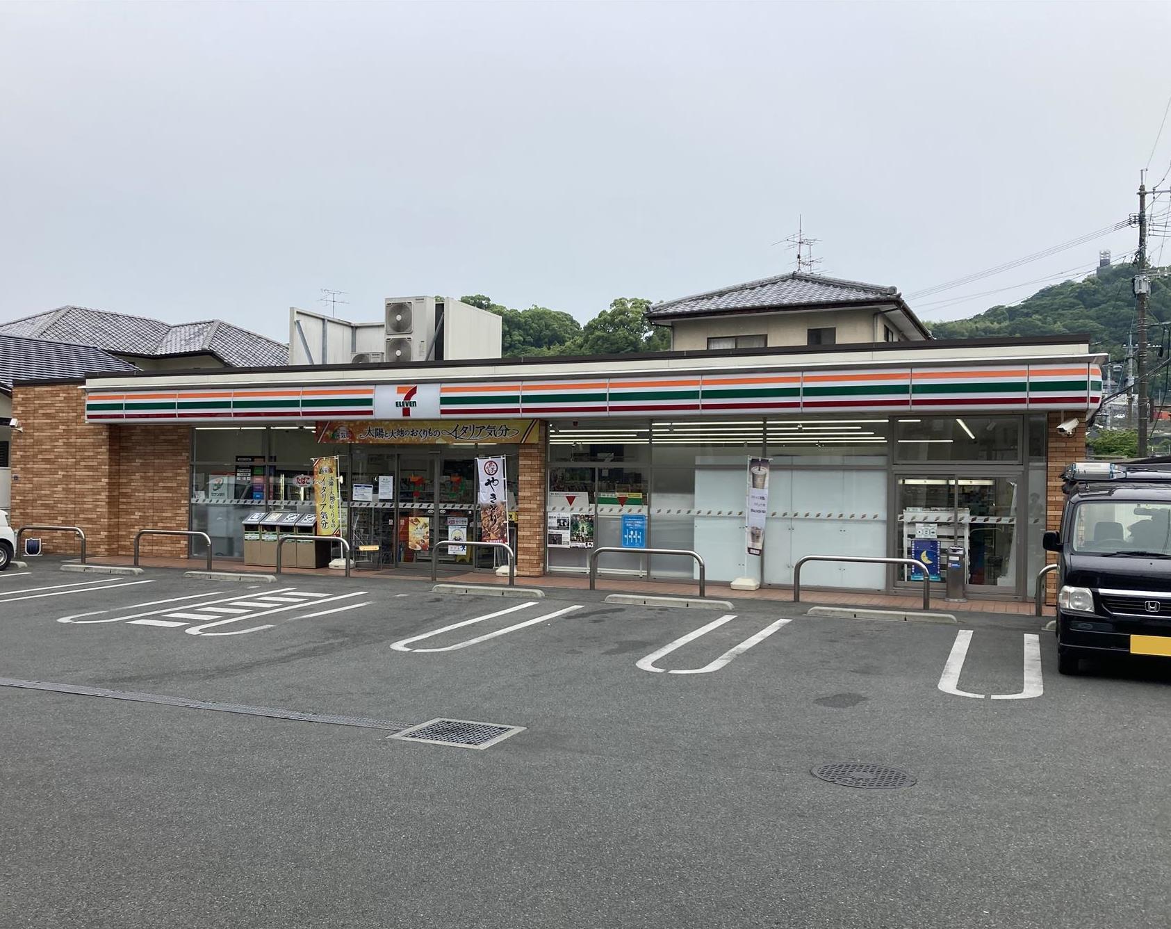 コンビニ　セブン-イレブン 熊本横手２丁目店（コンビニ）まで191m