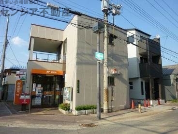 郵便局　城東放出西郵便局（郵便局）まで696m