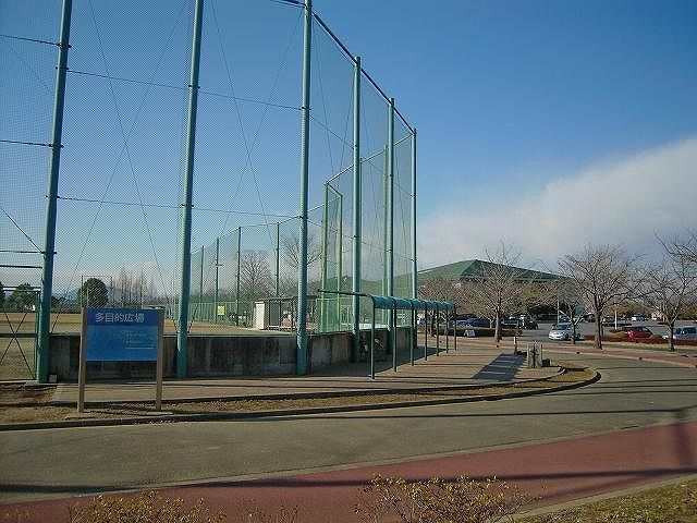 公園　石岡市運動公園（公園）まで750m