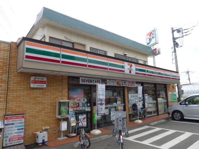 コンビニ　セブンイレブン（コンビニ）まで500m