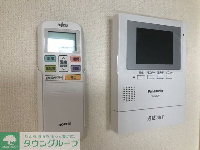 セキュリティ　お問合せはタウンハウジングまで！※現地待合わせ相談可能