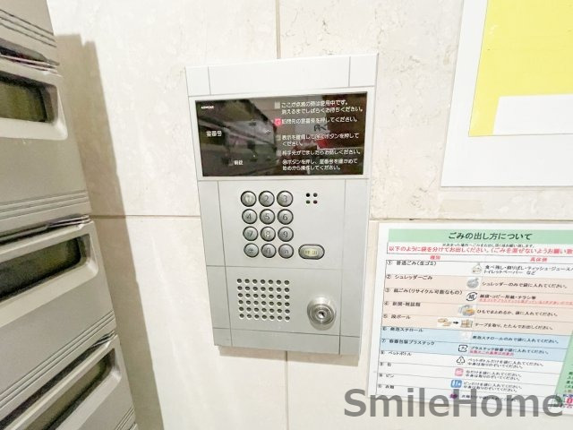 セキュリティ　オートロック