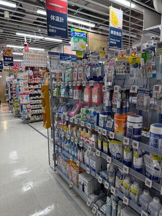 ドラックストア　ビックドラッグ池袋西口店（ドラッグストア）まで287m
