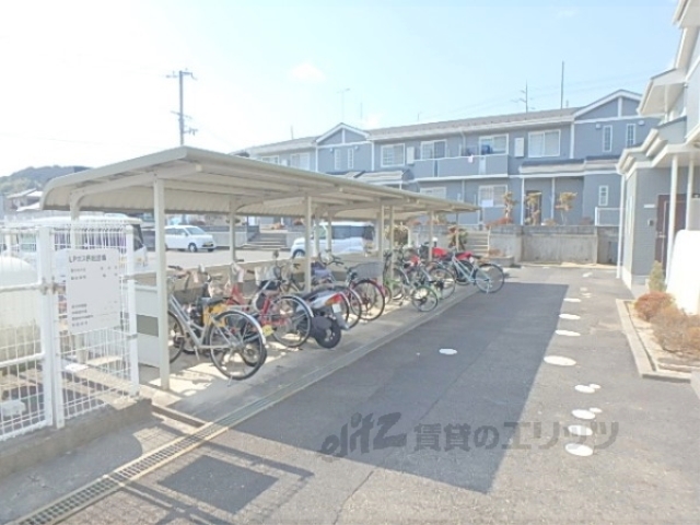 その他　駐輪場