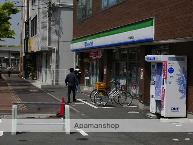 コンビニ　ファミリーマート大府駅東口店（コンビニ）まで579m