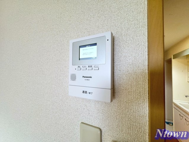 セキュリティ　モニター付きです。